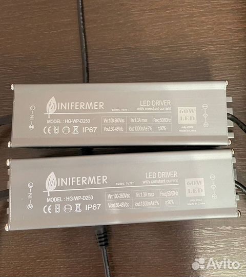 Комплект Quantum board (квантум борд)