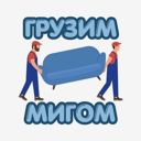 Московская обл., Балашиха