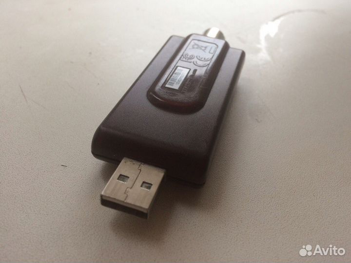 Avertv Volar Lite II