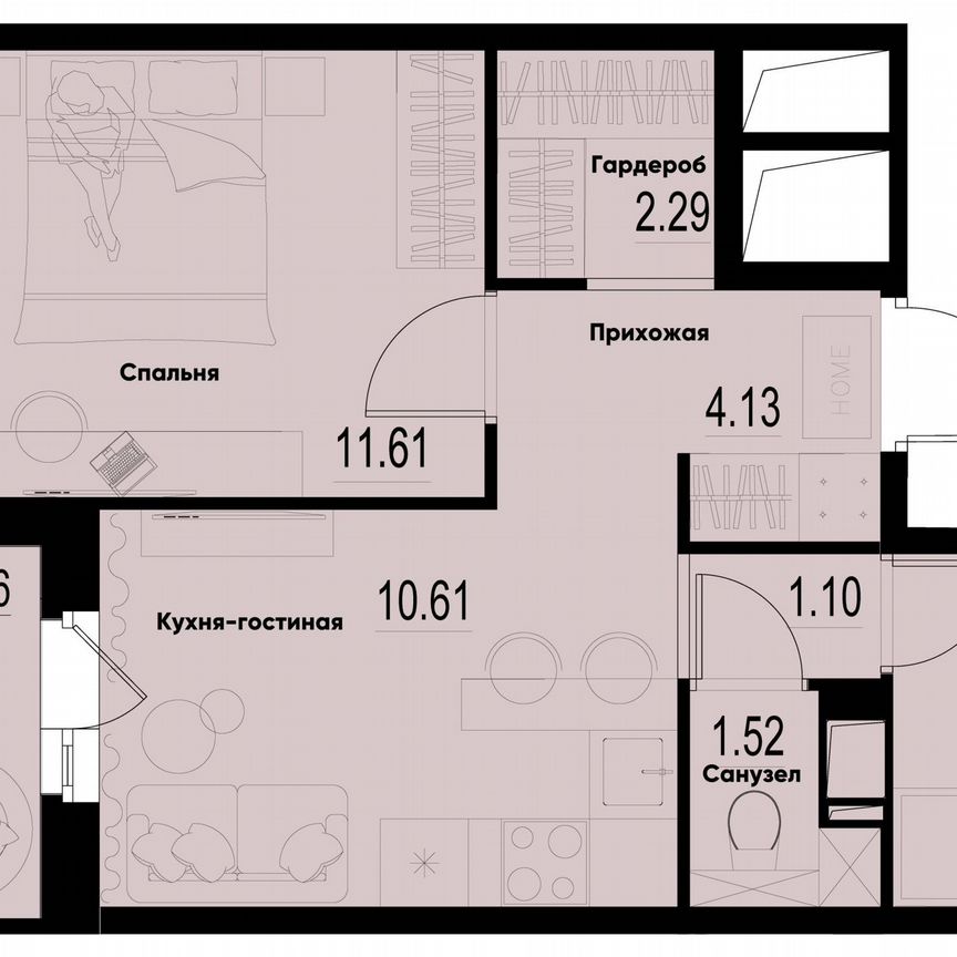 1-к. квартира, 36,9 м², 10/12 эт.