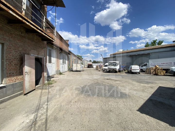 Свободного назначения