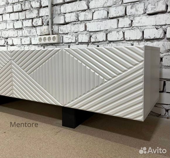 Тумба тв Bravo классическая в наличии / 160х40х30