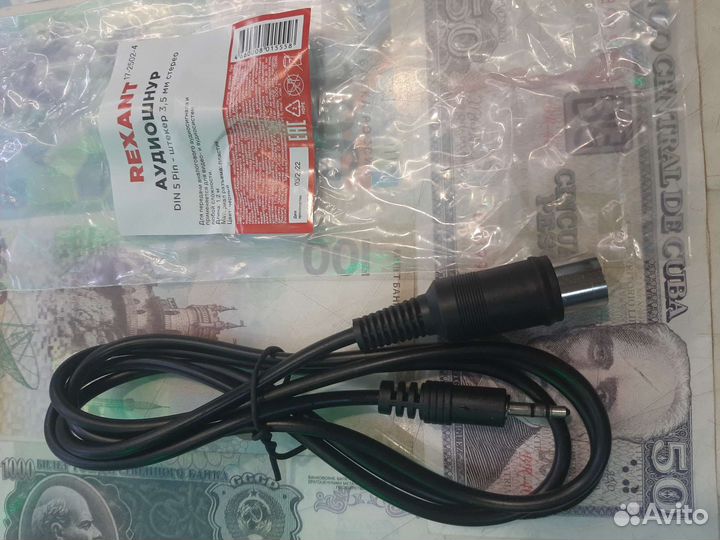 Новый шнур DIN 5 Pin -штекер 3,5стерео 1,2м