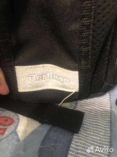 Рюкзак школьный ортопедический 1-4 класс+ мешок