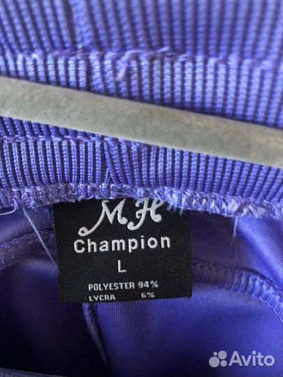 Штаны спортивные