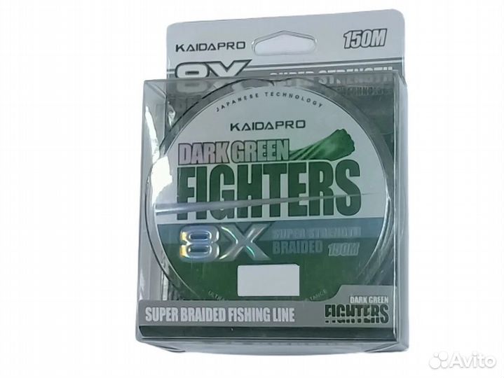 Плетеный шнур Kaida fighters 8X dark green PX841-1