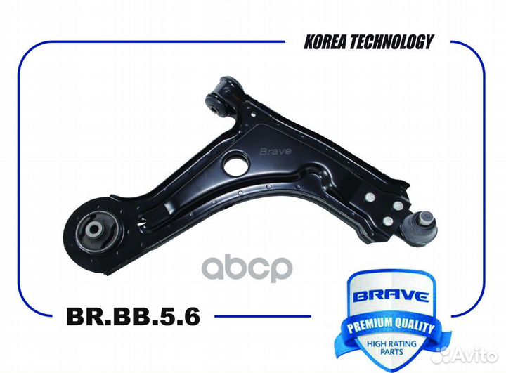 Рычаг подвески правый BR.BB.5.6 chevrolet Lace