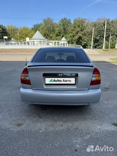 Hyundai Accent 1.5 AT, 2010, 281 000 км