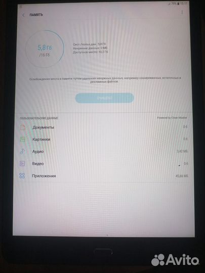 Планшет samsung galaxy Tab А 16 гб