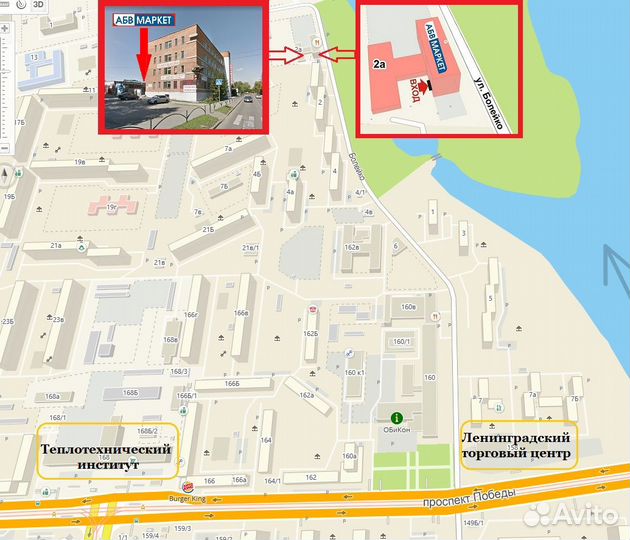 Костюм демисезонный Горка 54-56, Мох