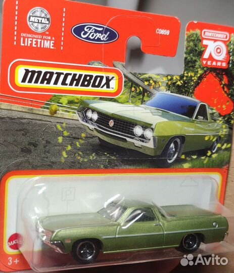 Matchbox 1/64