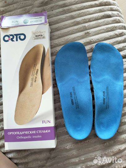 Стельки ортопедические детские