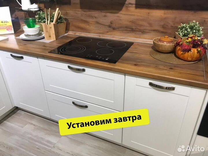 Кухня угловая модульная