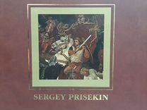 Рисовать на стенах пещер изготавливать украшения умел