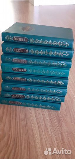 Книги фэнтези