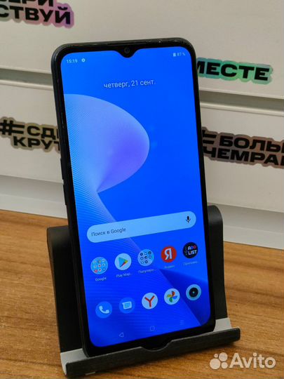 realme C31, 4/64 ГБ