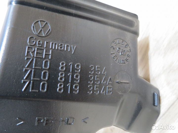 Воздуховод Volkswagen Touareg