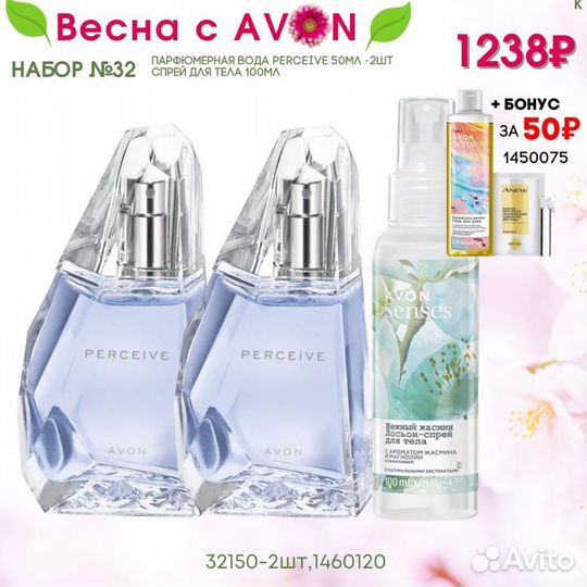 Подарочные наборы