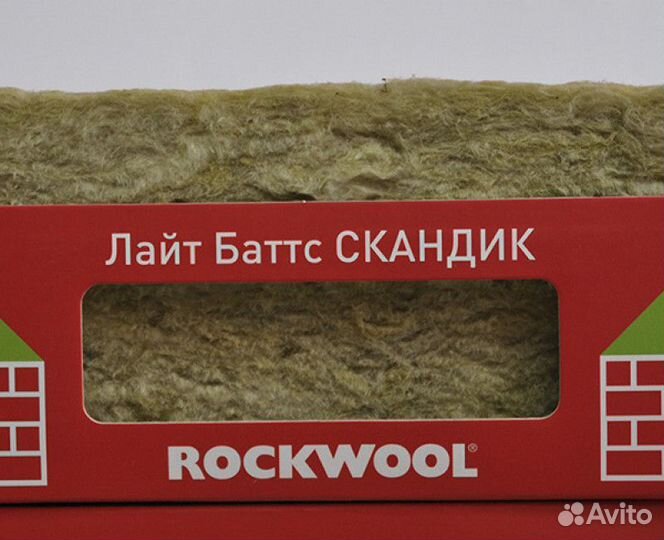 Утеплитель RockWool Лайт Баттс Скандик/Оптима