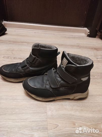 Ботинки демисезонные