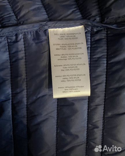 Bесенняя куртка Bomboogie