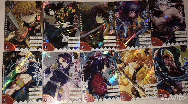 Карточка demon slayer