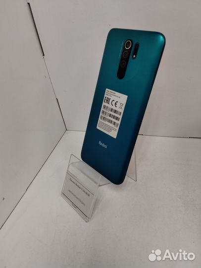 Xiaomi Redmi 9, 4/64 ГБ