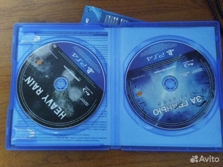 Игры для приставок ps4 обмен