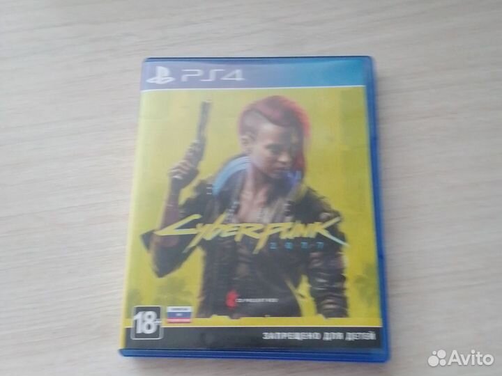 Cyberpunk 2077 для PS4 и PS5