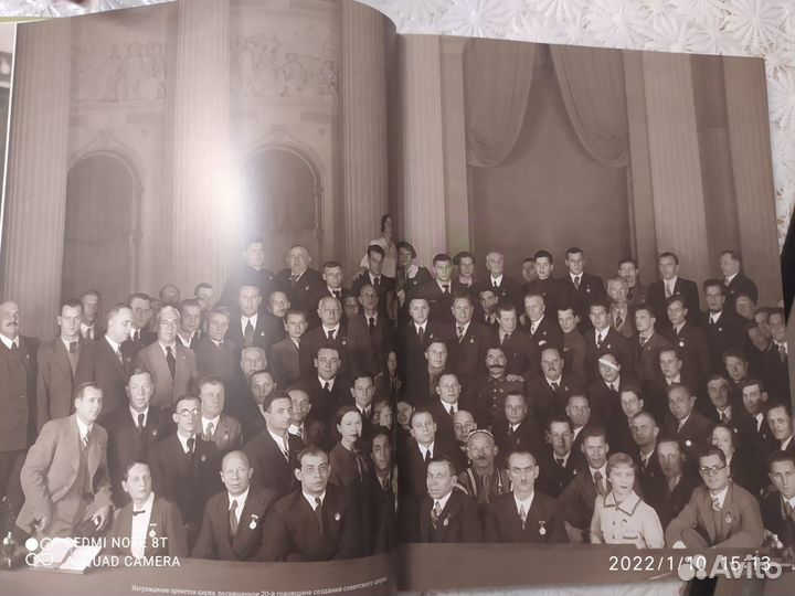 Цирк в годы Великой Отечественной войны