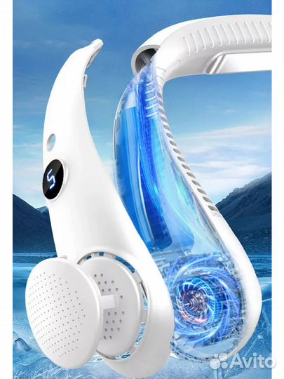 Вентилятор на шею с цифровым дисплеем портативный