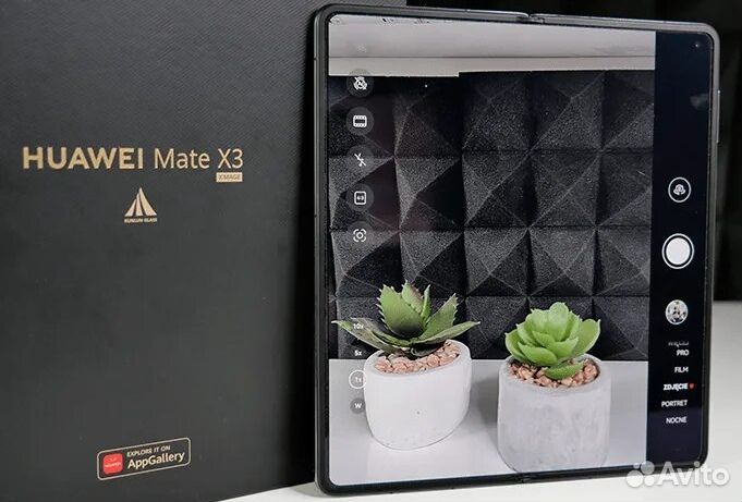 HUAWEI Mate X3, 12/512 ГБ