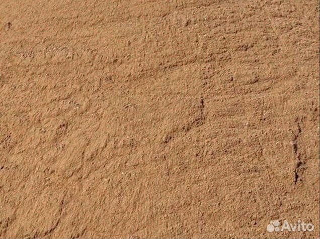 Песок мытый