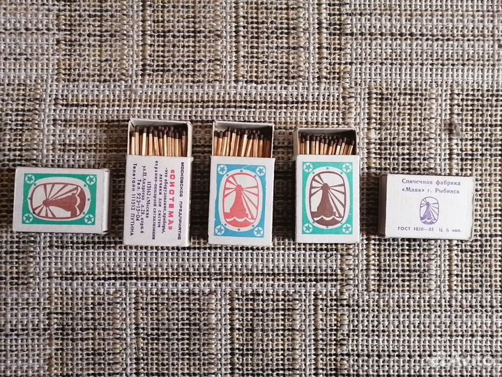 Спички СССР