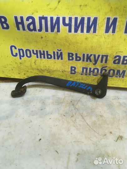 Педаль сцепления Datsun On Do