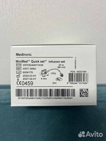 Medtronic quick set mmt 399A 6x60