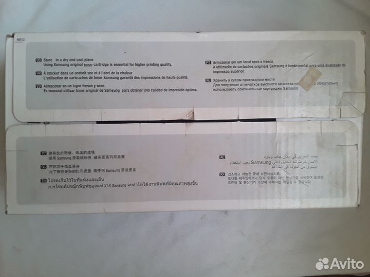 Картриджи для принтера