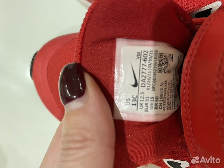 Кроссовки nike