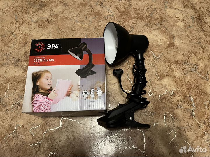 Светильник настольный