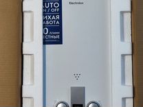 Газовая колонка Electrolux