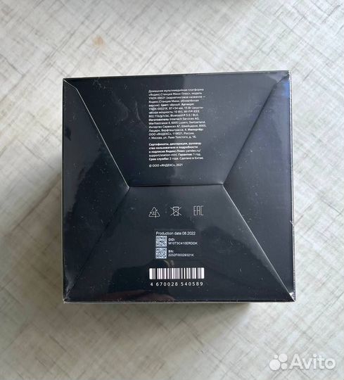 Яндекс станция мини (новая)