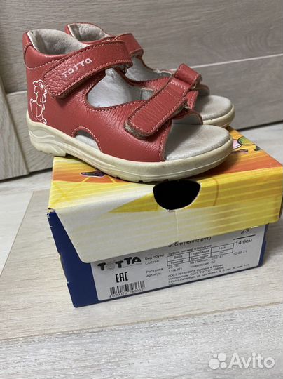 Сандали 23 Totta