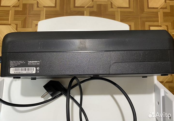 Ибп ippon back verso 600