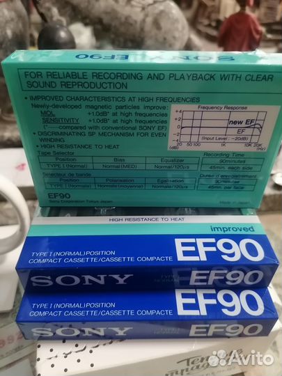 Кассеты в упаковке Sony 3 шт