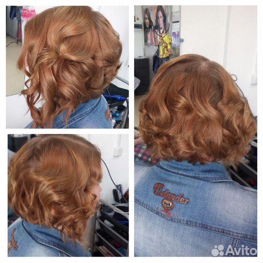 Парикмахерские услуги