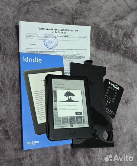 Электронная книга Amazon Kindle 10 8GB