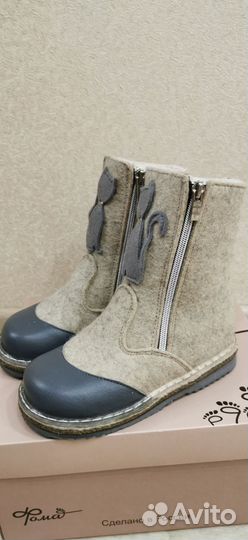 Валенки детские