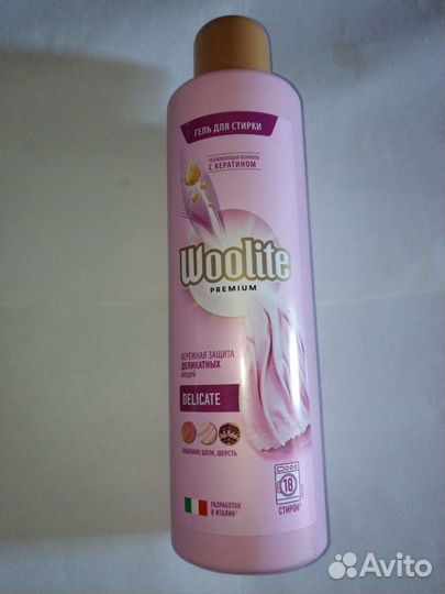 Гель для стирки Woolite Delicate стирки, 900 мл