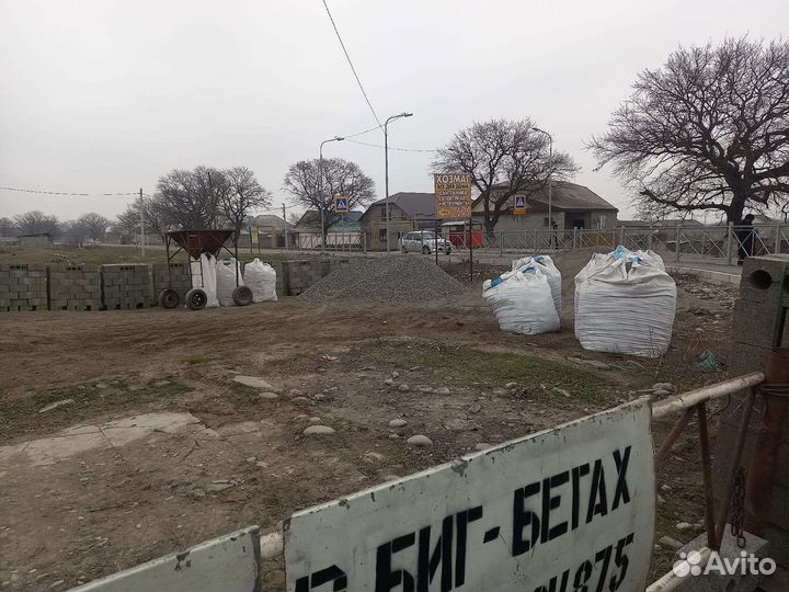 Цемент, песок, речной, мытый, жёлтый песок щебень