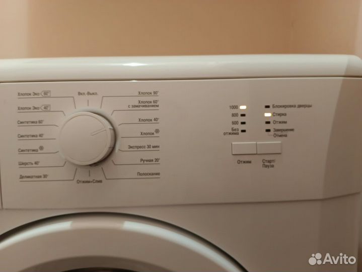 Стиральная машина Beko 5кг